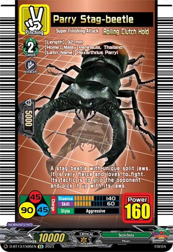 Image for Parry Stag-beetle (D-BT13: Flight of Chakrabarthi) (D-BT13/EX05EN) - Cardfight Vanguard