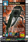 Image for Neptune Beetle (D-BT13: Flight of Chakrabarthi) (D-BT13/EX06EN) - Cardfight Vanguard
