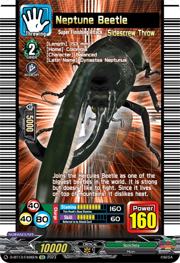 Image for Neptune Beetle (D-BT13: Flight of Chakrabarthi) (D-BT13/EX06EN) - Cardfight Vanguard