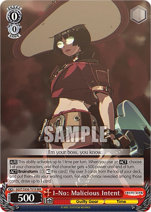 Image for I-No: Malicious Intent (RRR) (Guilty Gear -Strive-) (GGST/SX06-T01R RRR) - Weiss Schwarz