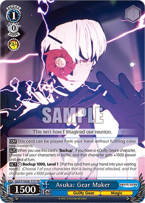Image for Asuka: Gear Maker (Guilty Gear -Strive-) (GGST/SX06-T15 TD) - Weiss Schwarz