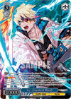 Image for Ky: Greatest Rival (OFR) (Guilty Gear -Strive-) (GGST/SX06-T18OFR OFR) - Weiss Schwarz