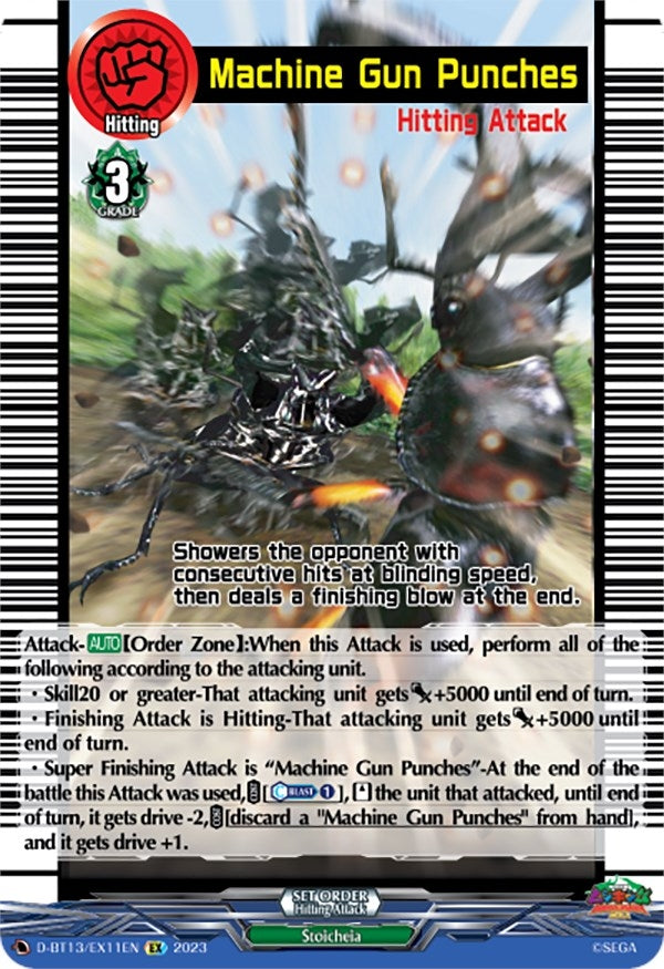 Image for Machine Gun Punches (D-BT13: Flight of Chakrabarthi) (D-BT13/EX11EN) - Cardfight Vanguard