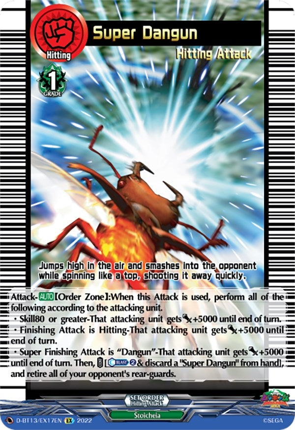 Image for Super Dangun (D-BT13: Flight of Chakrabarthi) (D-BT13/EX17EN) - Cardfight Vanguard