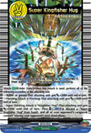 Image for Super Kingfisher Hug (D-BT13: Flight of Chakrabarthi) (D-BT13/EX18EN) - Cardfight Vanguard