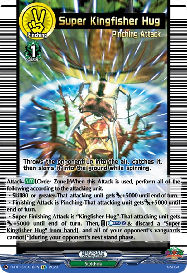 Image for Super Kingfisher Hug (D-BT13: Flight of Chakrabarthi) (D-BT13/EX18EN) - Cardfight Vanguard