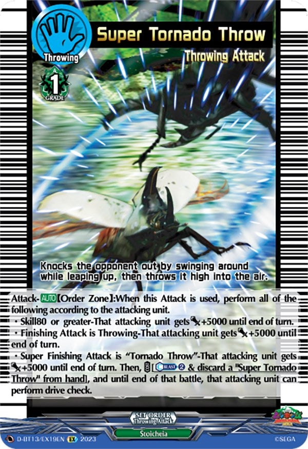Image for Super Tornado Throw (D-BT13: Flight of Chakrabarthi) (D-BT13/EX19EN) - Cardfight Vanguard
