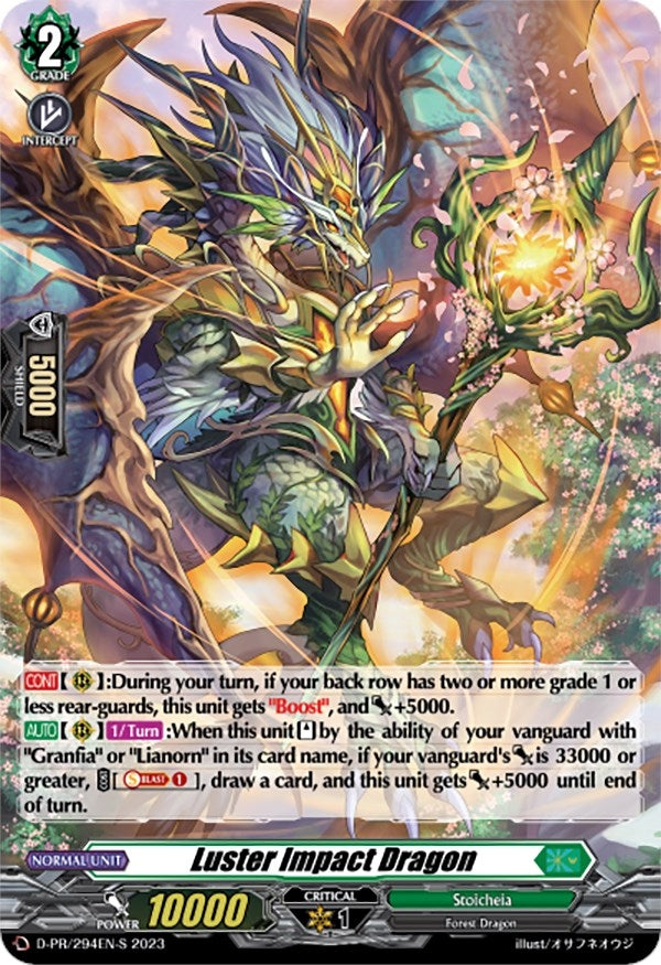 Image for Luster Impact Dragon (Foil) (D Promo Cards) (D-PR/294EN-S) - Cardfight Vanguard