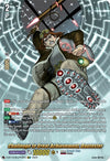 Image for Challenge to Great Achievement, Dautester (SECP) (D-BT13: Flight of Chakrabarthi) (D-BT13/SECP03EN) - Cardfight Vanguard