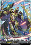 Image for Galactic B-Hero, Viary Capus (FR) (D-BT13: Flight of Chakrabarthi) (D-BT13/FR21EN) - Cardfight Vanguard