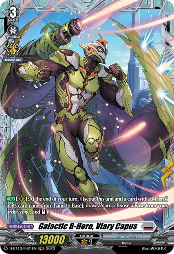 Image for Galactic B-Hero, Viary Capus (FR) (D-BT13: Flight of Chakrabarthi) (D-BT13/FR21EN) - Cardfight Vanguard