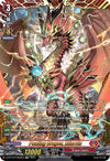 Image for Pealing Dragon, Bliorvis (FFR) (D-BT13: Flight of Chakrabarthi) (D-BT13/FRR02EN) - Cardfight Vanguard