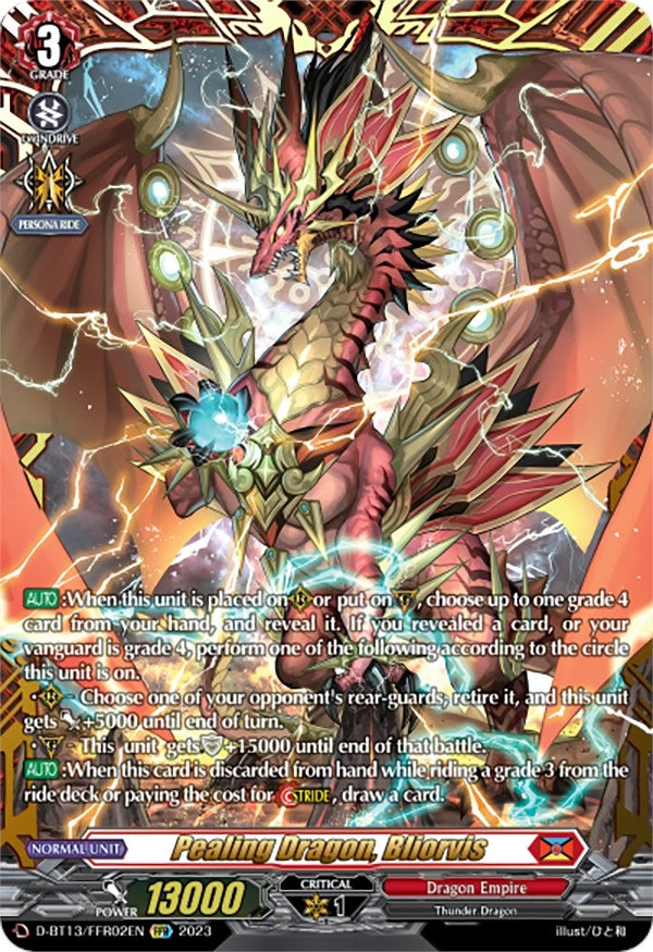 Image for Pealing Dragon, Bliorvis (FFR) (D-BT13: Flight of Chakrabarthi) (D-BT13/FRR02EN) - Cardfight Vanguard