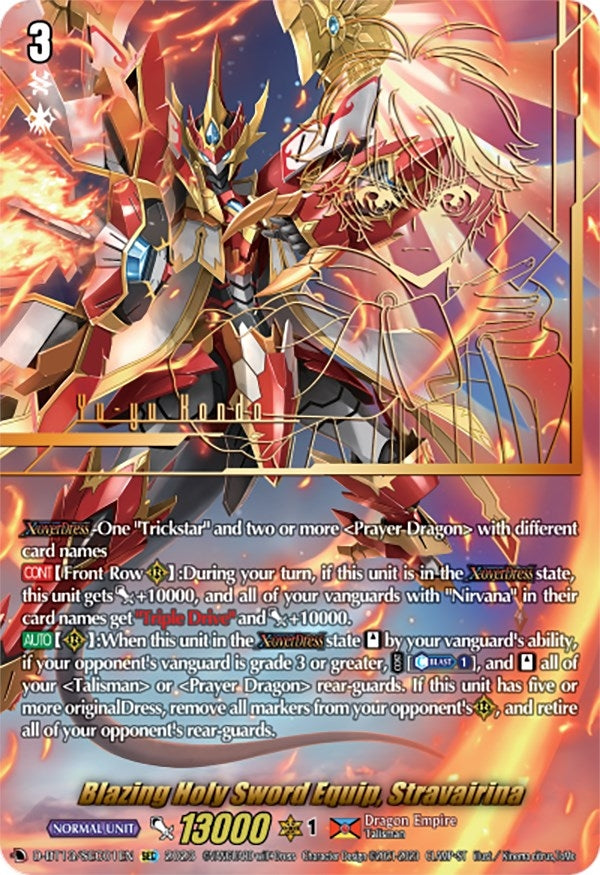 Image for Blazing Holy Sword Equip, Stravairina (SEC) (D-BT13: Flight of Chakrabarthi) (D-BT13/SEC01EN) - Cardfight Vanguard