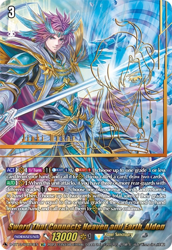 Image for Sword That Connects Heaven and Earth, Alden (SEC) (D-BT13: Flight of Chakrabarthi) (D-BT13/SEC03EN) - Cardfight Vanguard