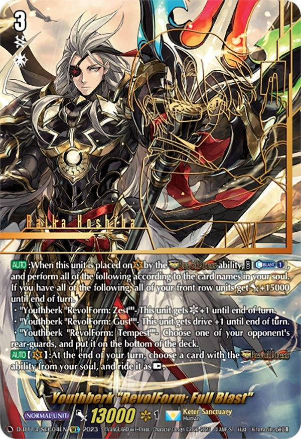 Image for Youthberk "RevolForm: Full Blast" (SEC) (D-BT13: Flight of Chakrabarthi) (D-BT13/SEC04EN) - Cardfight Vanguard