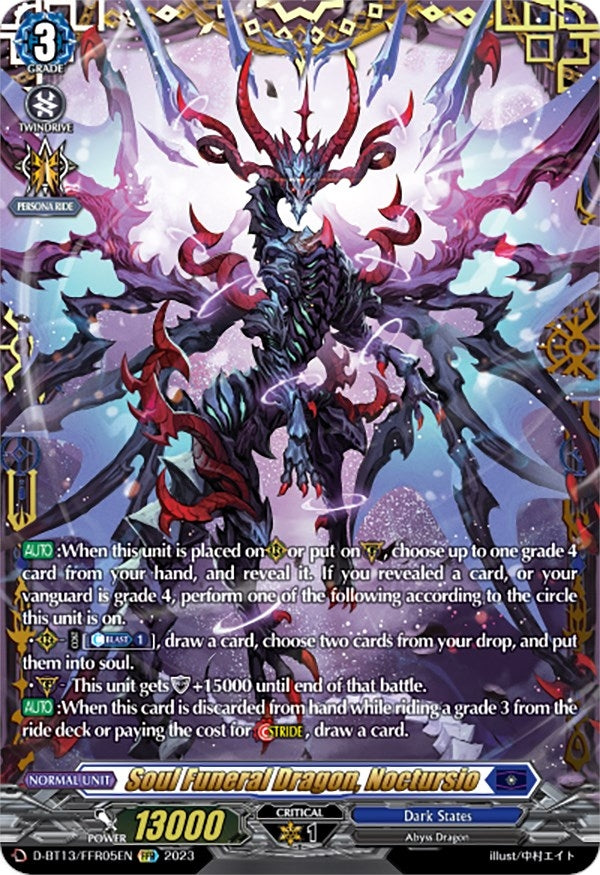 Image for Soul Funeral Dragon, Noctursio (FFR) (D-BT13: Flight of Chakrabarthi) (D-BT13/FRR05EN) - Cardfight Vanguard