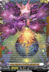 Image for Supreme Dragontree of Annihilation, Griphogila Vartex (FFR) (D-BT13: Flight of Chakrabarthi) (D-BT13/FRR16EN) - Cardfight Vanguard