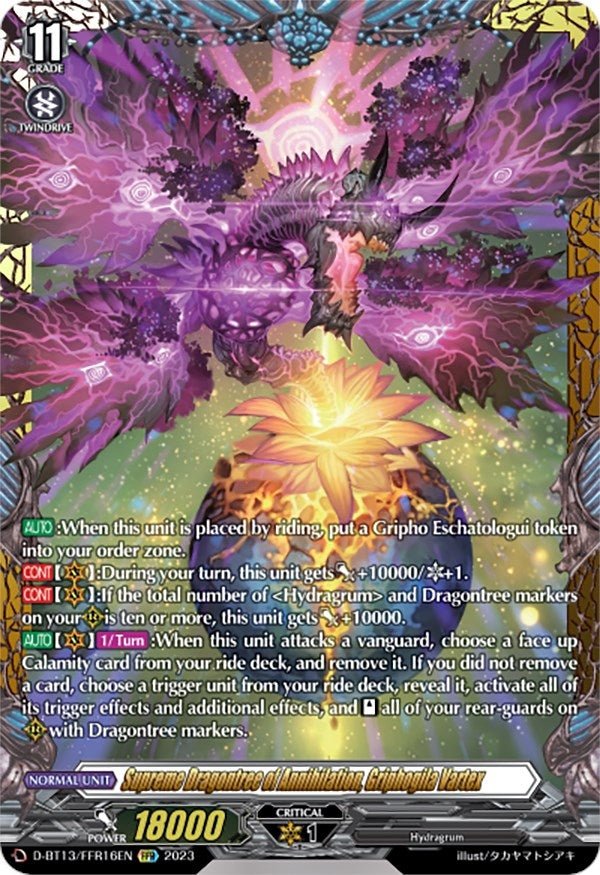 Image for Supreme Dragontree of Annihilation, Griphogila Vartex (FFR) (D-BT13: Flight of Chakrabarthi) (D-BT13/FRR16EN) - Cardfight Vanguard