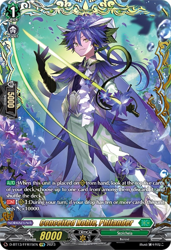 Image for Conceited Noble, Philander (FFR) (D-BT13: Flight of Chakrabarthi) (D-BT13/FRR15EN) - Cardfight Vanguard