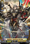 Image for Youthberk "RevolForm: Full Blast" (FFR) (D-BT13: Flight of Chakrabarthi) (D-BT13/FRR12EN) - Cardfight Vanguard