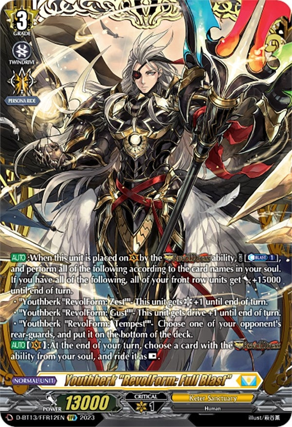 Image for Youthberk "RevolForm: Full Blast" (FFR) (D-BT13: Flight of Chakrabarthi) (D-BT13/FRR12EN) - Cardfight Vanguard