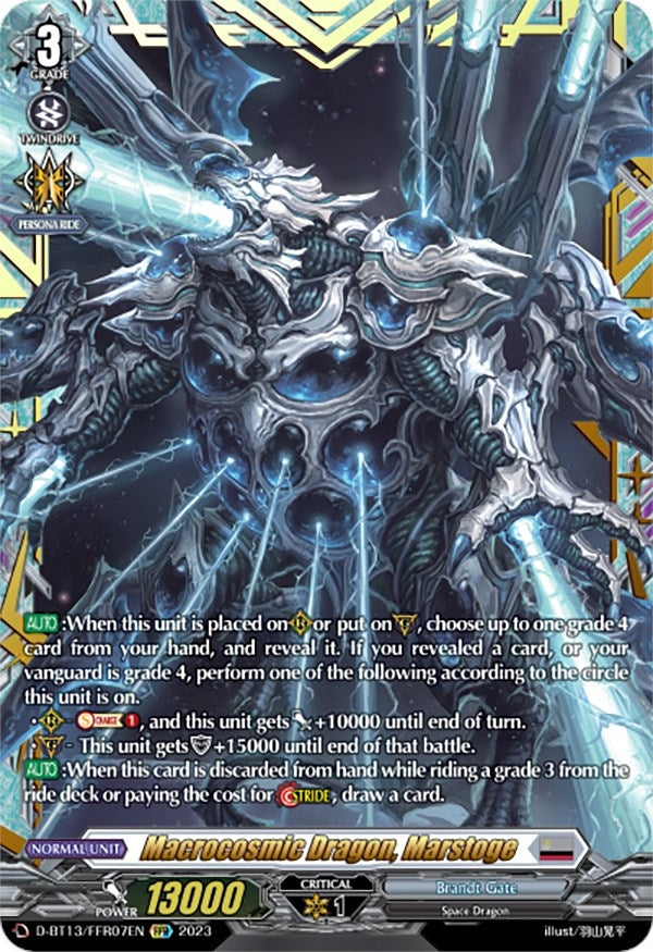Image for Macrocosmic Dragon, Marstoge (FFR) (D-BT13: Flight of Chakrabarthi) (D-BT13/FRR07EN) - Cardfight Vanguard