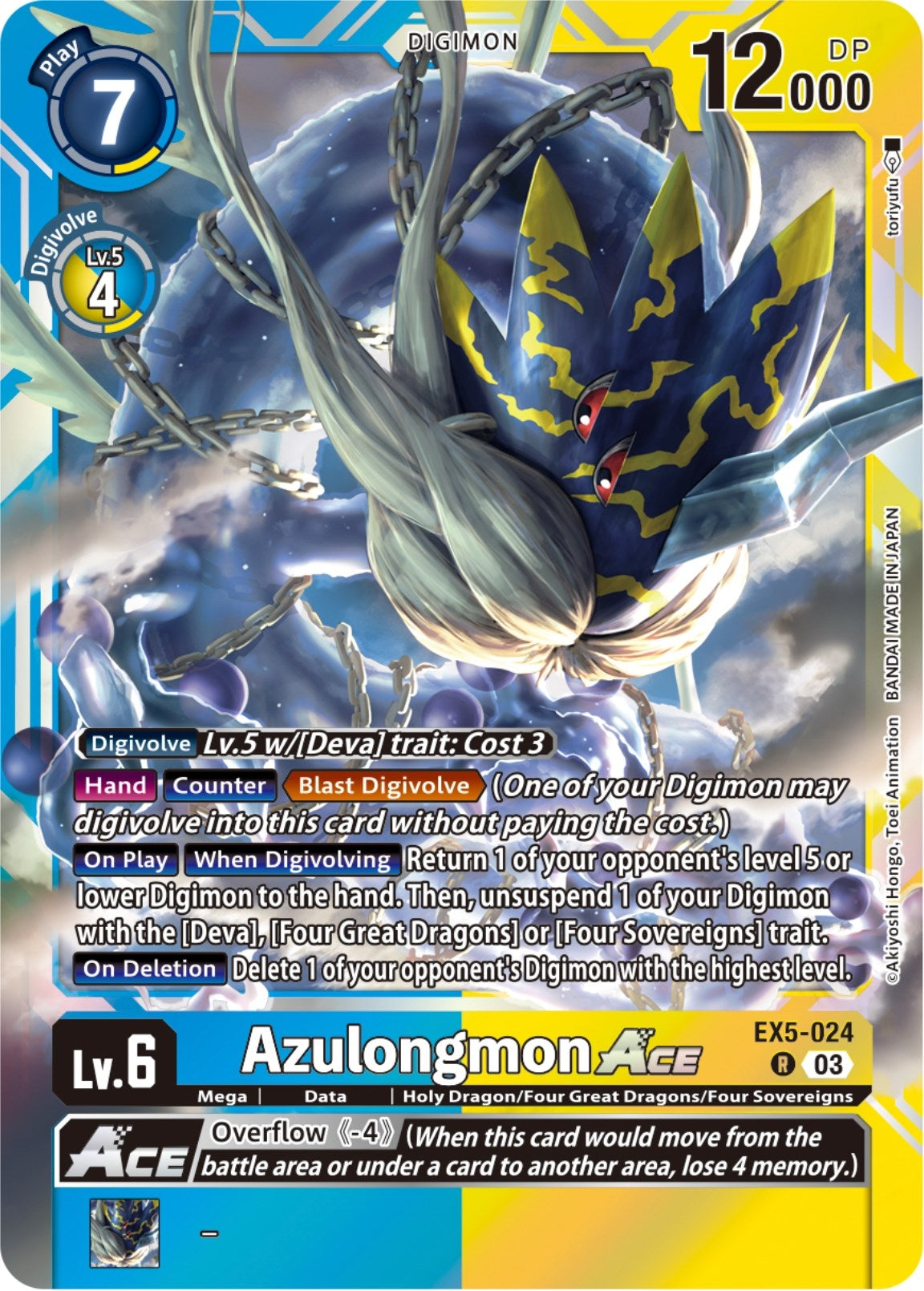 Image for Azulongmon ACE (EX05) (5024)