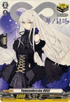 Image for Yumenokessho ROSE (D Promo Cards) (D-PR/289EN) - Cardfight Vanguard