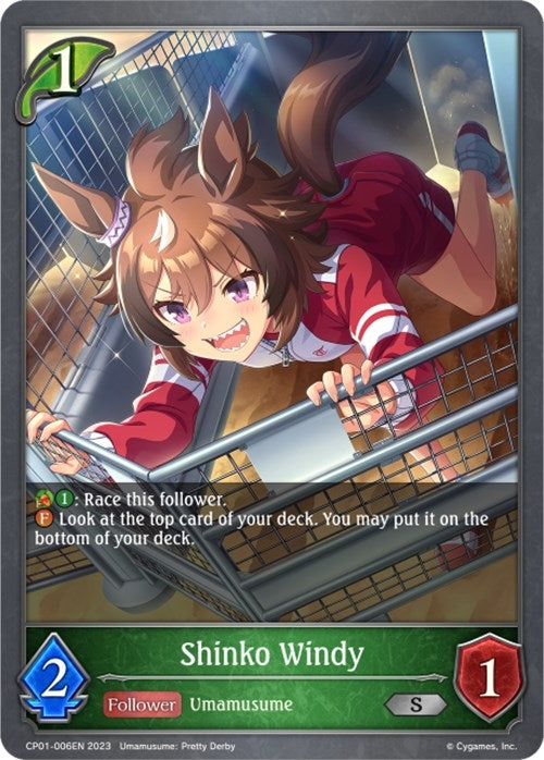Image for Shinko Windy (CP01: Umamusume: Pretty Derby) (CP01-006EN) - Shadowverse: Evolve