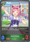 Image for Haru Urara (CP01: Umamusume: Pretty Derby) (CP01-013EN) - Shadowverse: Evolve
