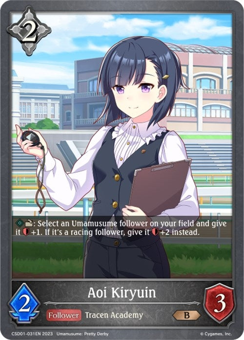 Image for Aoi Kiryuin (CSD01: Ready, Set, Umamusume!) (CSD01-031EN) - Shadowverse: Evolve