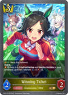 Image for Winning Ticket (CP01: Umamusume: Pretty Derby) (CP01-017EN) - Shadowverse: Evolve