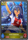 Image for Hishi Amazon (CP01: Umamusume: Pretty Derby) (CP01-020EN) - Shadowverse: Evolve