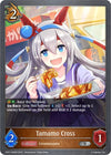 Image for Tamamo Cross (CP01: Umamusume: Pretty Derby) (CP01-046EN) - Shadowverse: Evolve