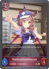 Image for Matikanetannhauser (CP01: Umamusume: Pretty Derby) (CP01-065EN) - Shadowverse: Evolve