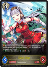 Image for Gold Ship (CP01: Umamusume: Pretty Derby) (CP01-068EN) - Shadowverse: Evolve
