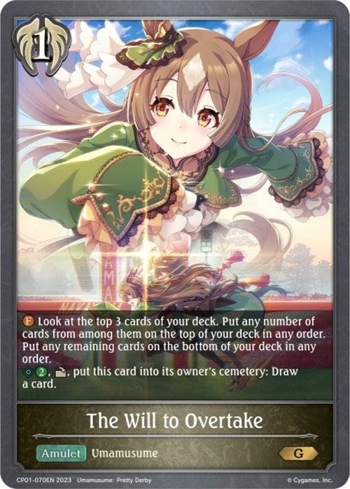 Image for The Will to Overtake (CP01: Umamusume: Pretty Derby) (CP01-070EN) - Shadowverse: Evolve