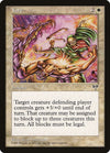 Image for Yare (Mirage) - Magic: The Gathering