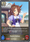 Image for Mejiro Palmer (CP01: Umamusume: Pretty Derby) (CP01-077EN) - Shadowverse: Evolve