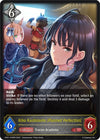 Image for Riko Kashimoto [Planned Perfection] (CP01: Umamusume: Pretty Derby) (CP01-079EN) - Shadowverse: Evolve