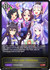 Image for Close-Knit Ambitions (CP01: Umamusume: Pretty Derby) (CP01-080EN) - Shadowverse: Evolve