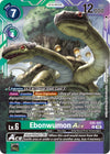 Image for Ebonwumon ACE (EX05) (5041)