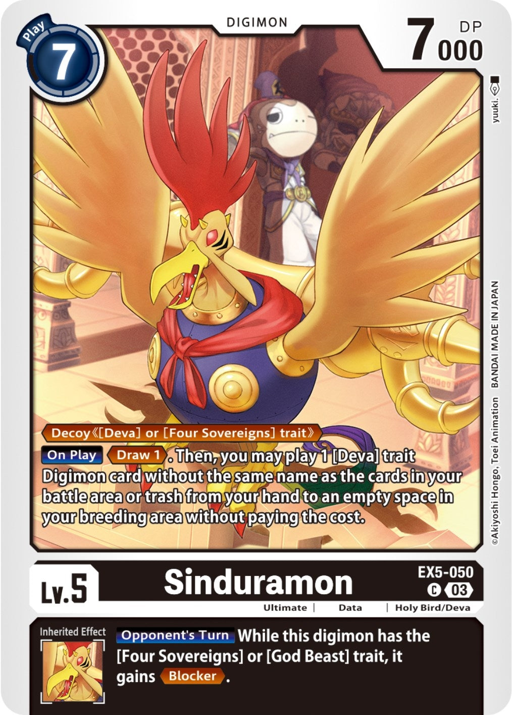 Image for Sinduramon (EX05) (5050)