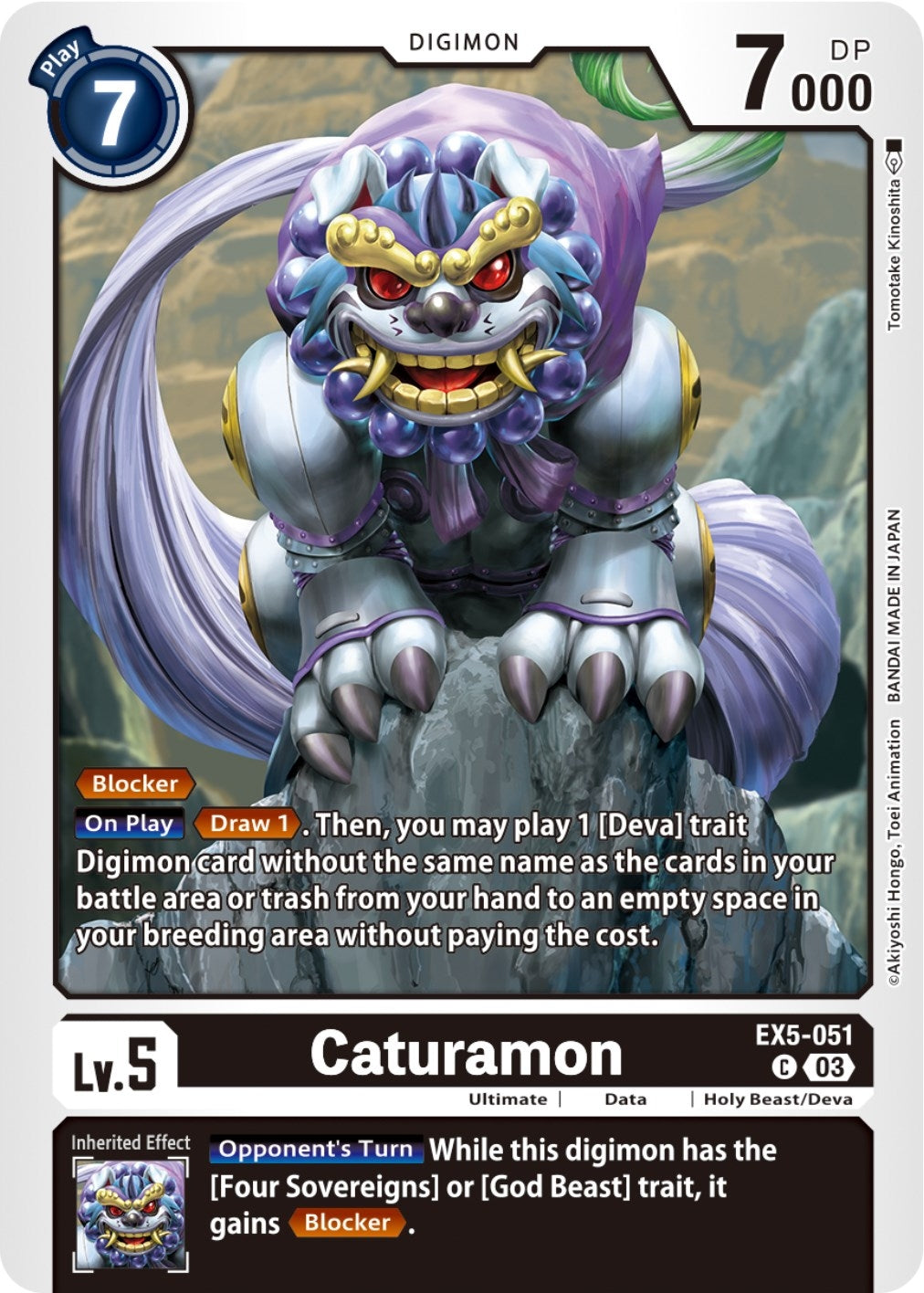 Image for Caturamon (EX05) (5051)