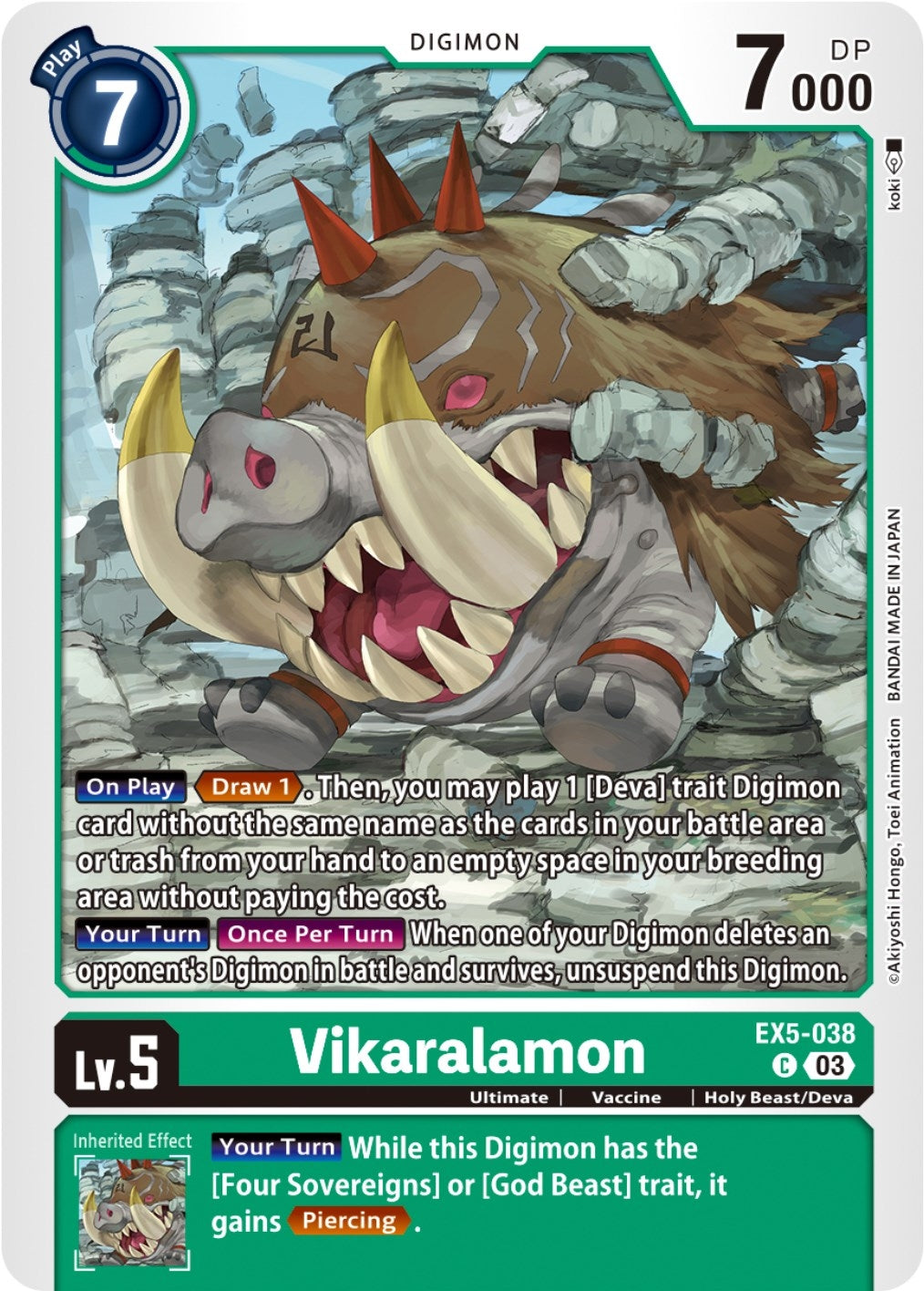 Image for Vikaralamon (EX05) (5038)