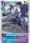 Image for WereGarurumon (X Antibody) (EX05) (5023)