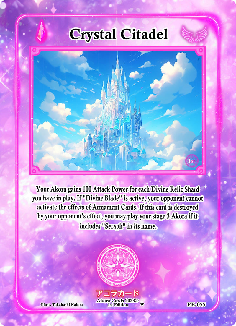 Image for Crystal Citadel (Eternal Echoes [1st Edition]) (EE-055) - Akora TCG
