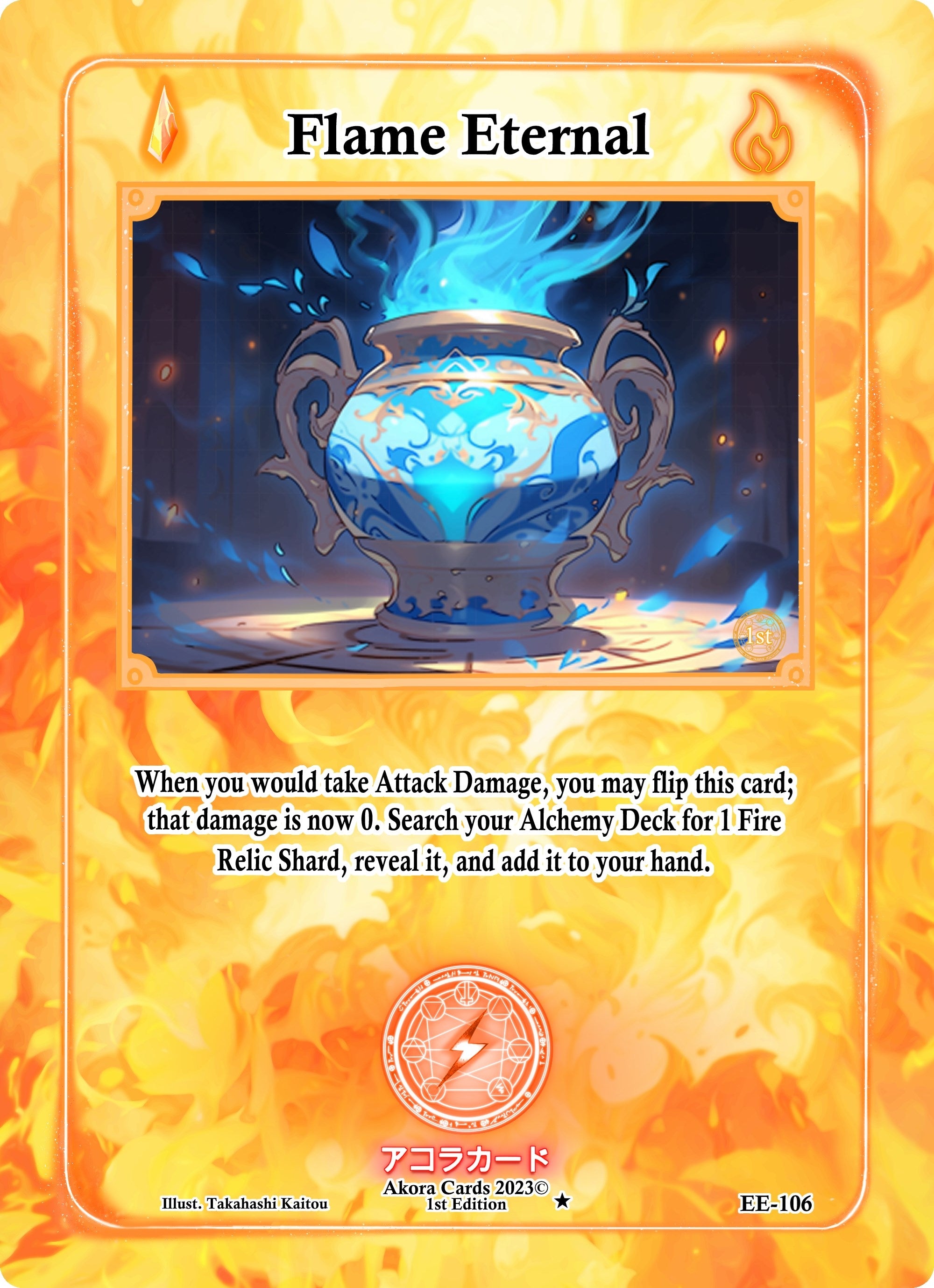 Image for Flame Eternal (Eternal Echoes [1st Edition]) (EE-106) - Akora TCG