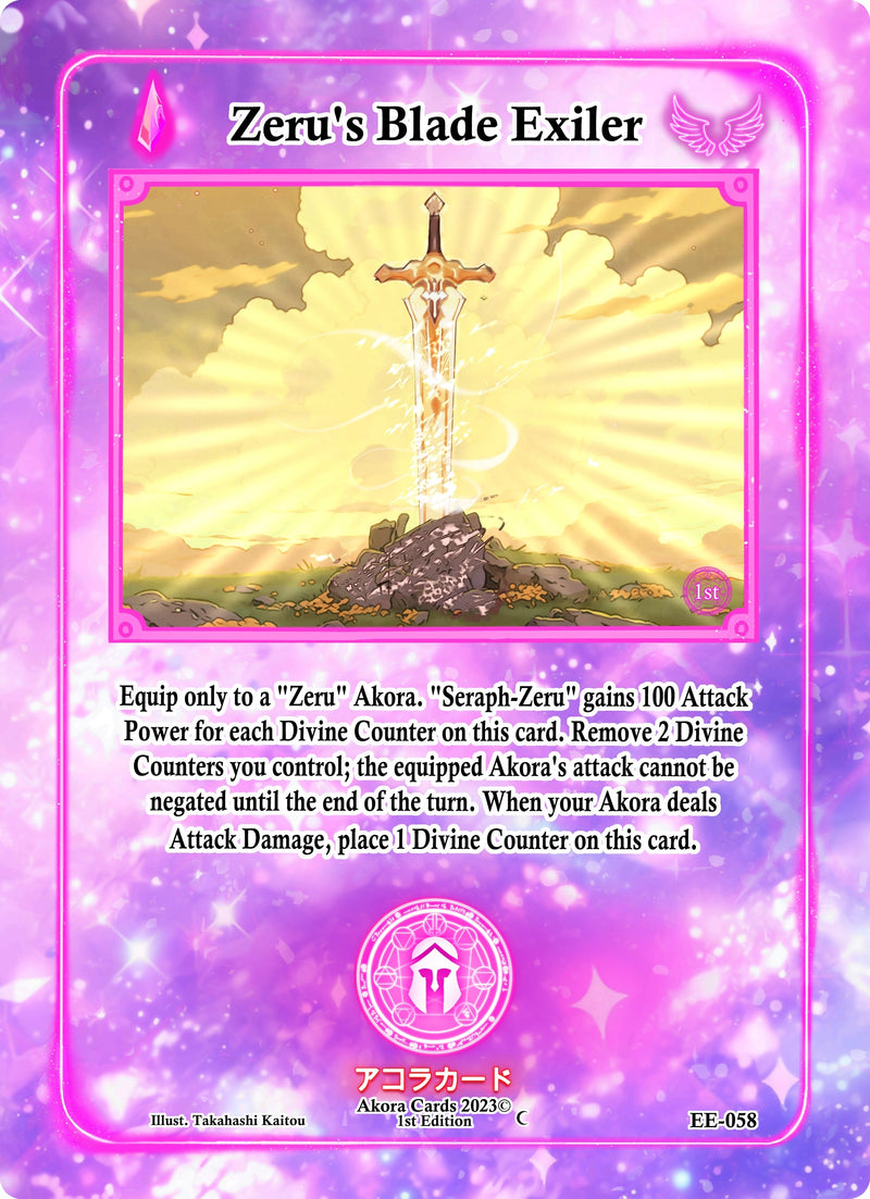 Image for Zeru's Blade Exiler (Eternal Echoes [1st Edition]) (EE-058) - Akora TCG
